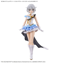 Bandai Spirits 30MS Option Body Parts Beyond The Blue Sky 1 (Color A) - Model Kits