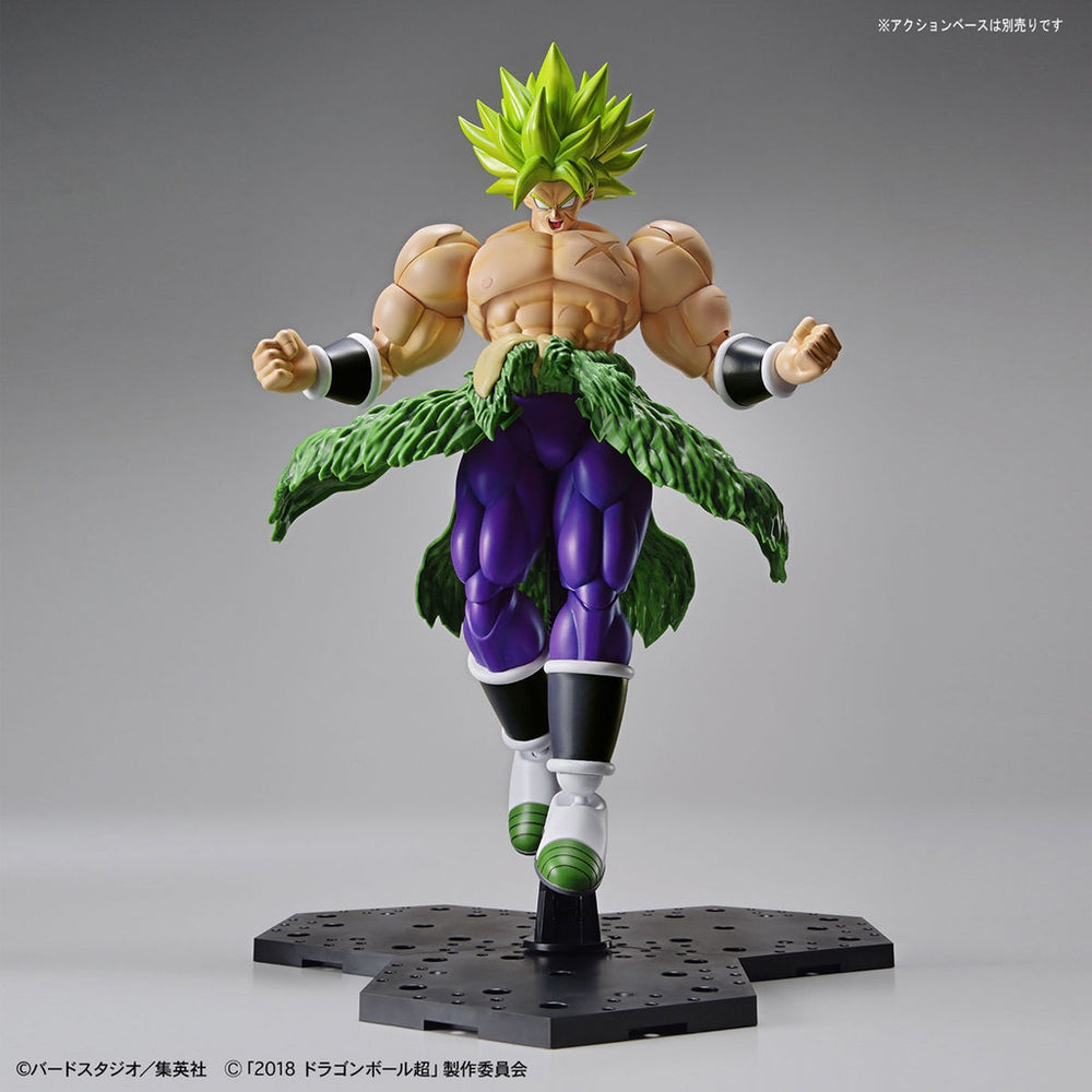Bandai Spirits Figure-rise Standard Super Sayian Broly Full Power - Model Kits