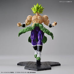 Bandai Spirits Figure-rise Standard Super Sayian Broly Full Power - Model Kits