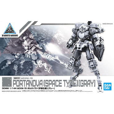 Bandai Spirits 1/144 30MM bEXM-15 Portanova (Space Ver.) (Gray) - Model Kits