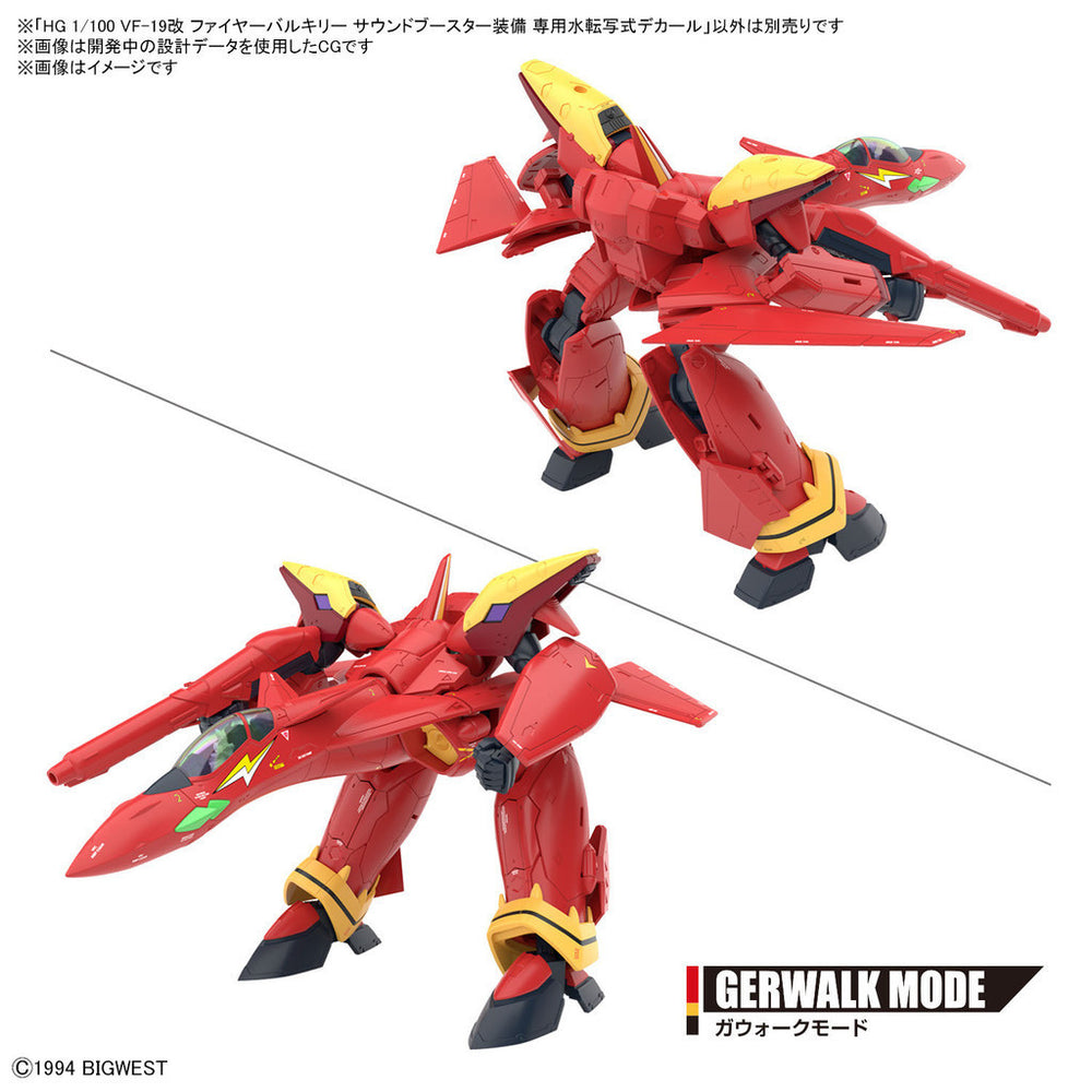 Bandai Spirits 1/100 HG VF-19 Fire Valkyrie with Sound Booster Decals - Model Kits