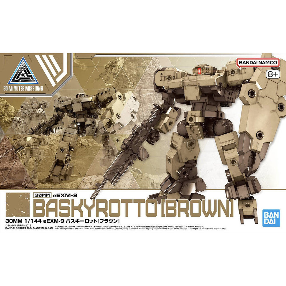 Bandai Spirits 1/144 30MM eEXM-9 Baskyrotto (Brown) - Model Kits
