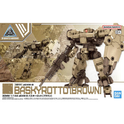 Bandai Spirits 1/144 30MM eEXM-9 Baskyrotto (Brown) - Model Kits
