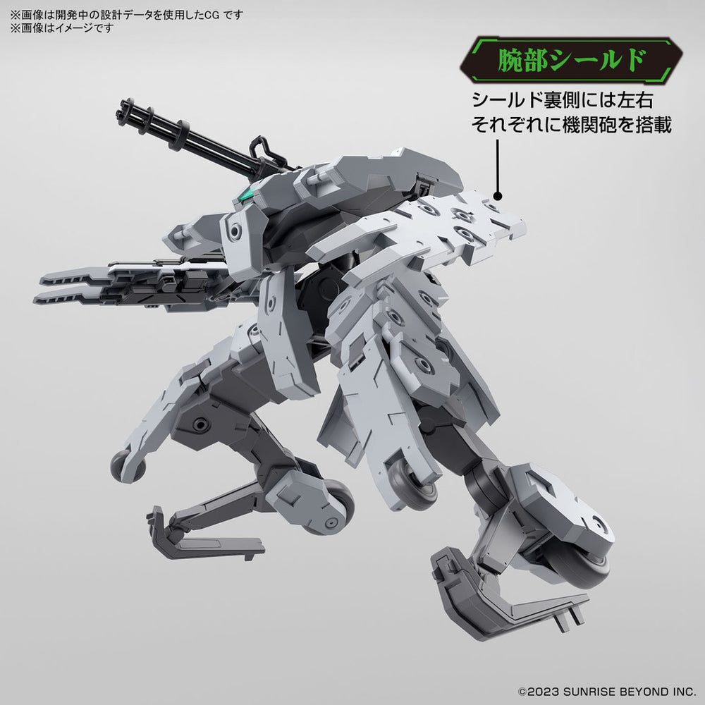 Bandai Spirits 1/72 HG Bunyip Ginga (Kyoukai Senki) - Model Kits