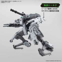 Bandai Spirits 1/72 HG Bunyip Ginga (Kyoukai Senki) - Model Kits