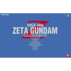 Bandai Spirits PG 1/60 MSZ-006 Zeta Gundam (Mobile Suit Z Gundam) - Gundam Model Kits