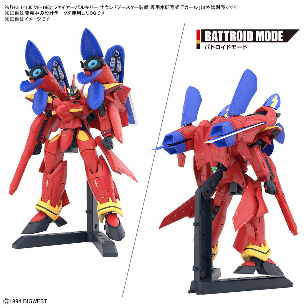 Bandai Spirits 1/100 HG VF-19 Fire Valkyrie with Sound Booster Decals - Model Kits