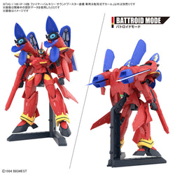 Bandai Spirits 1/100 HG VF-19 Fire Valkyrie with Sound Booster Decals - Model Kits