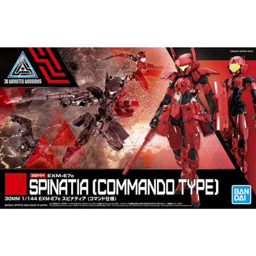 Bandai Spirits 1/144 30MM EXM-E7c Spinatia (Commando Type) - Model Kits