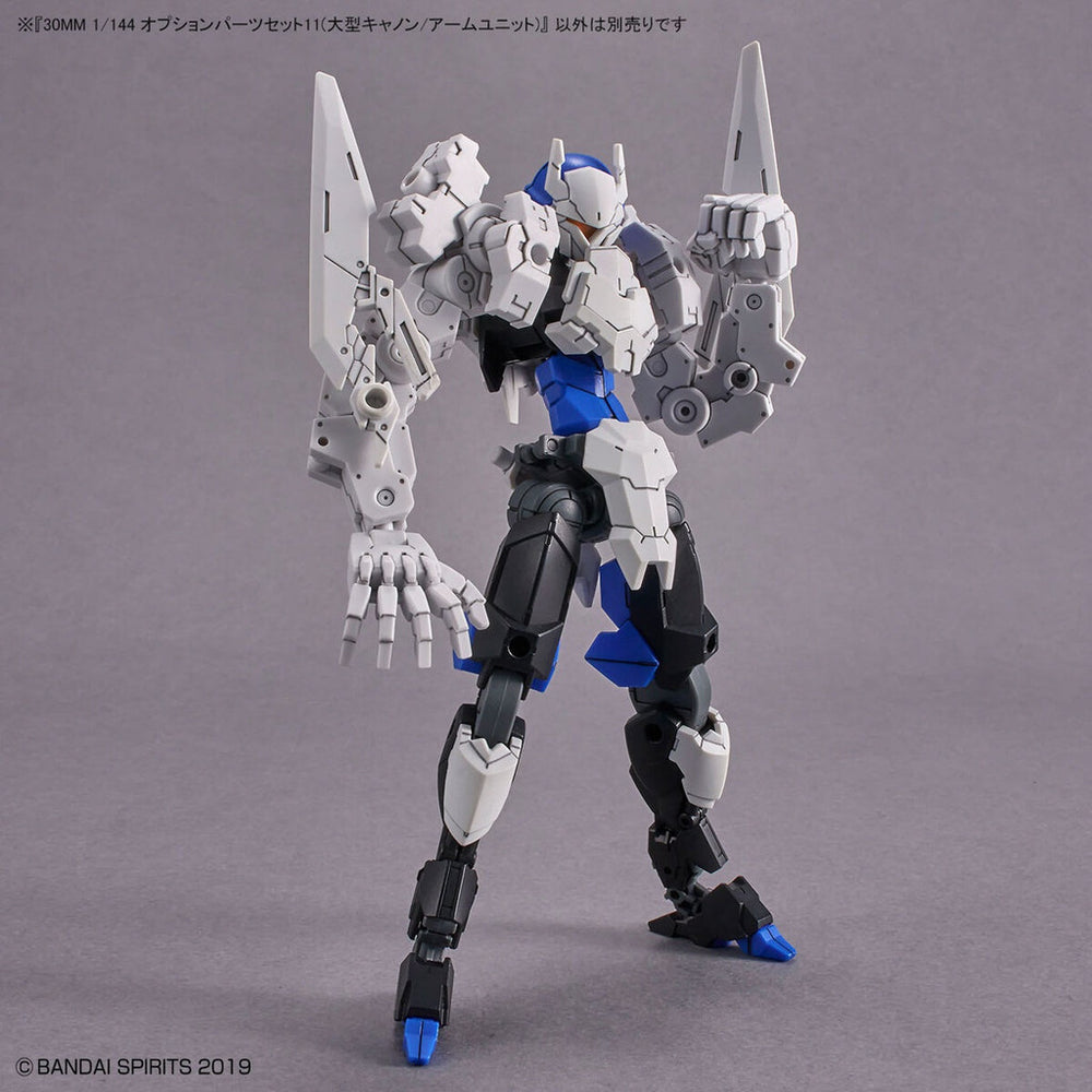 Bandai Spirits 1/143 30MM Option Parts Set 11 (Large Cannon / Arm Unit) - Model Kits