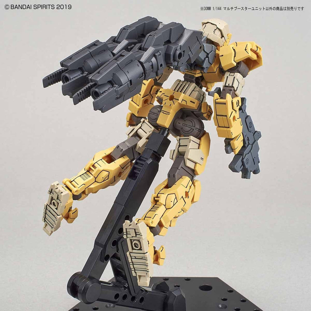 Bandai Spirits 1/144 30MM Multi Booster Unit - Model Kits