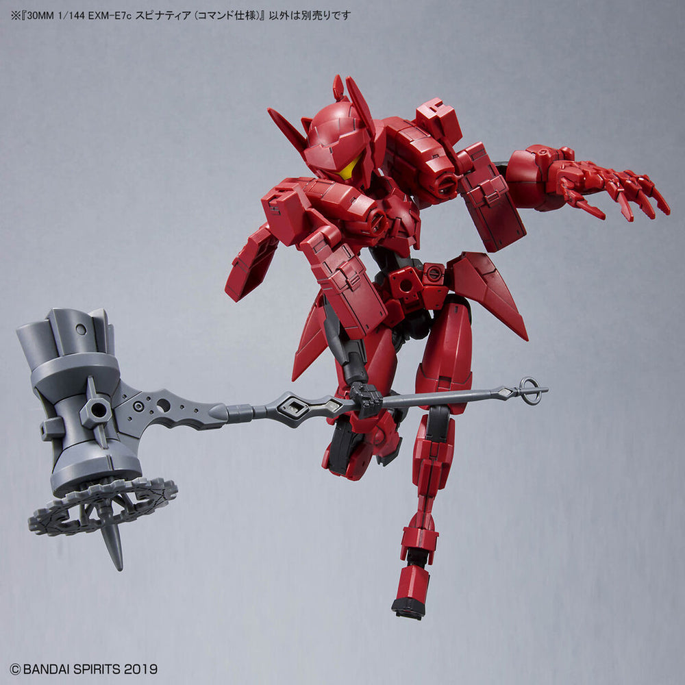 Bandai Spirits 1/144 30MM EXM-E7c Spinatia (Commando Type) - Model Kits
