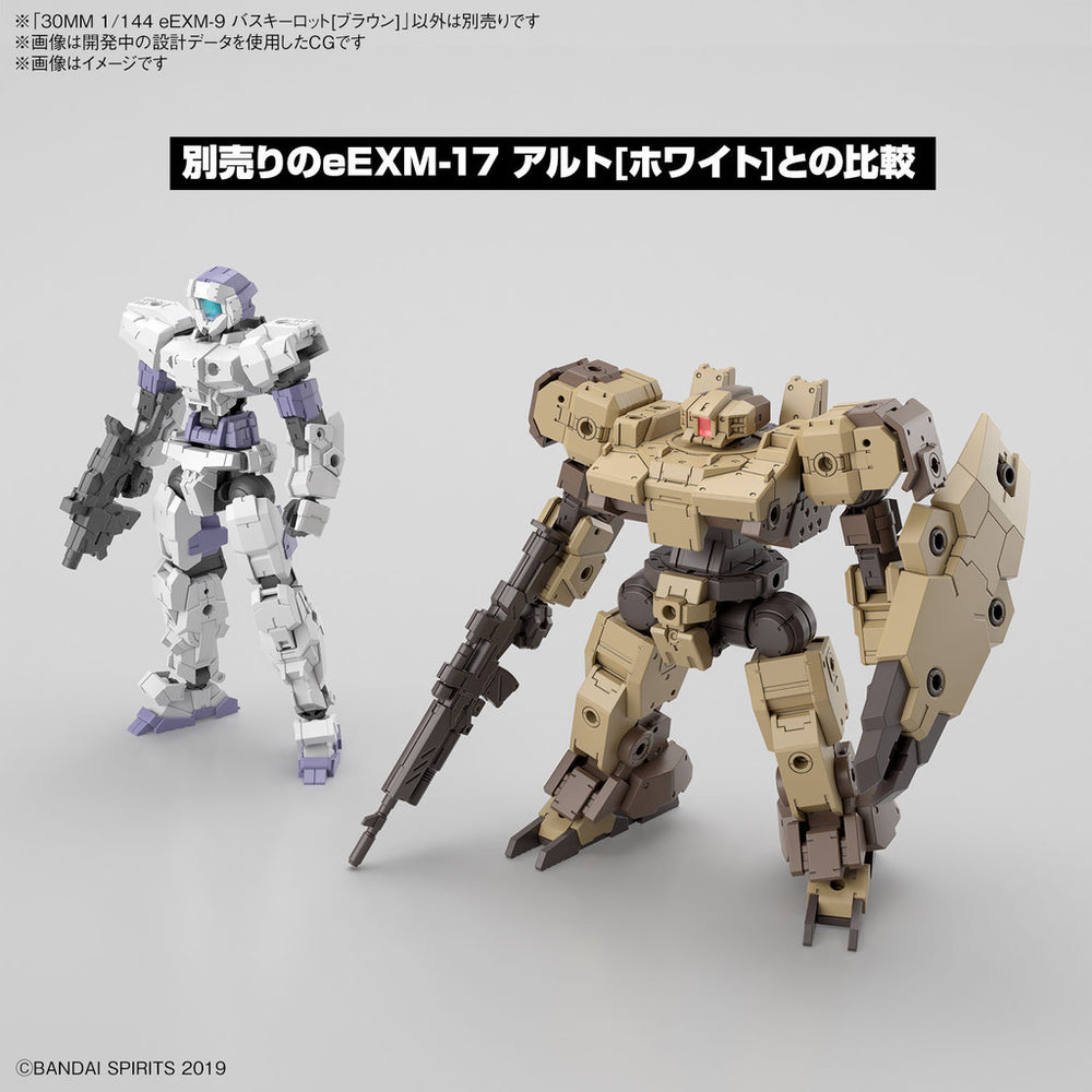Bandai Spirits 1/144 30MM eEXM-9 Baskyrotto (Brown) - Model Kits