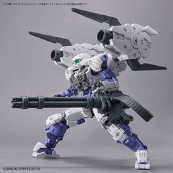 Bandai Spirits 1/144 30MM Optional Parts Set 9 (Large Booster Unit) - Model Kits