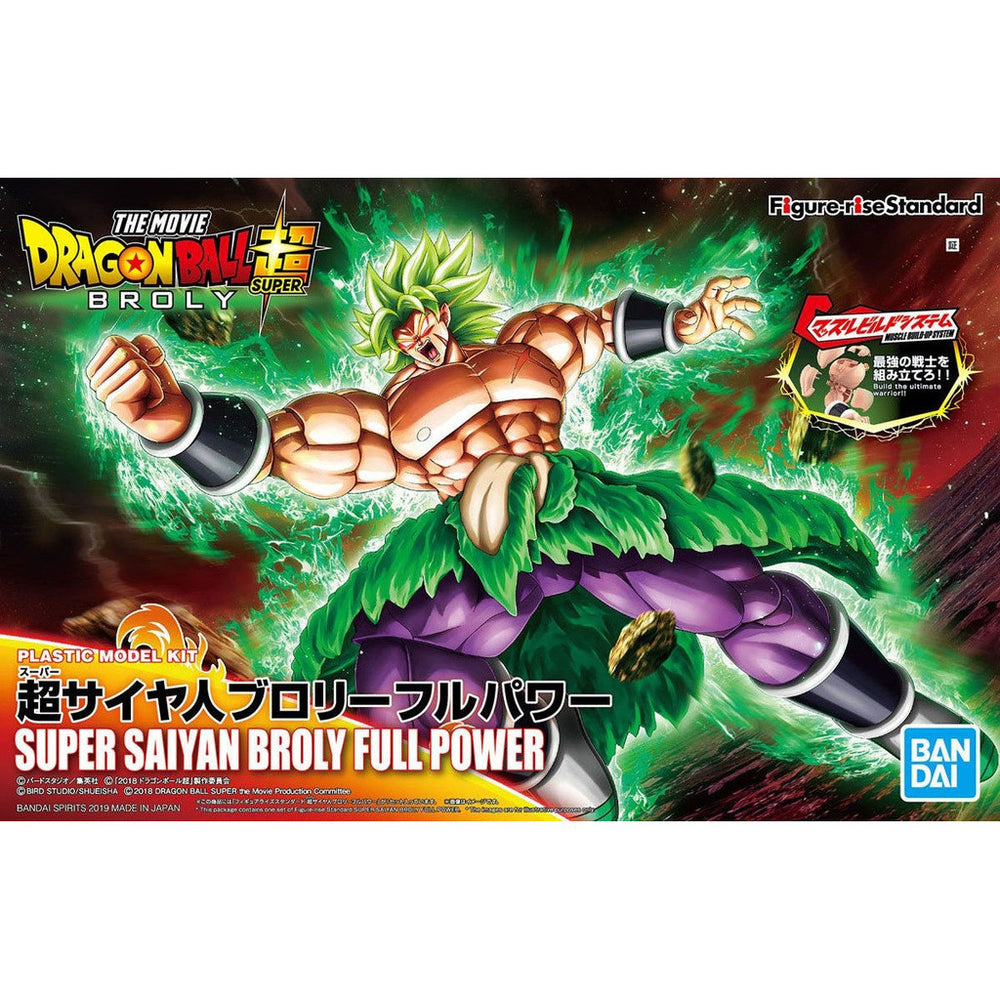 Bandai Spirits Figure-rise Standard Super Sayian Broly Full Power - Model Kits