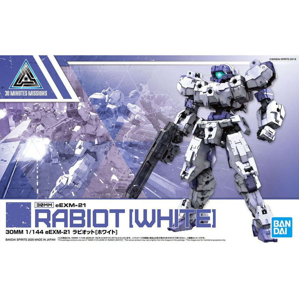 Bandai Spirits 1/144 30MM eEXM-21 Rabiot (White) - Model Kits