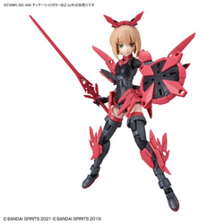 Bandai Spirits 30MS SIS-A00 Tiasha [Color B] - Model Kits