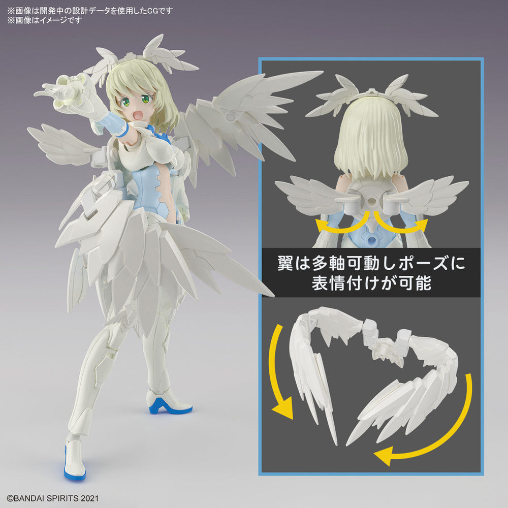 Bandai Spirits 30MS SIS-Dc88w Elliene Eri-Erika (Elegant Form) - Model Kits