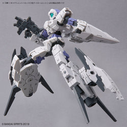 Bandai Spirits 1/144 30MM Optional Parts Set 9 (Large Booster Unit) - Model Kits
