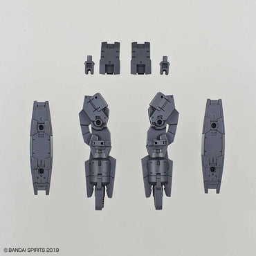 Bandai Spirits 1/144 30MM Multi Booster Unit - Model Kits