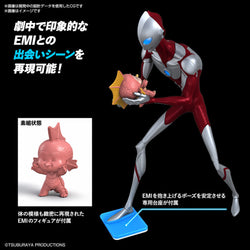 Bandai Spirits ENTRY GRADE Ultraman (Ultraman: Rising) - Model Kits