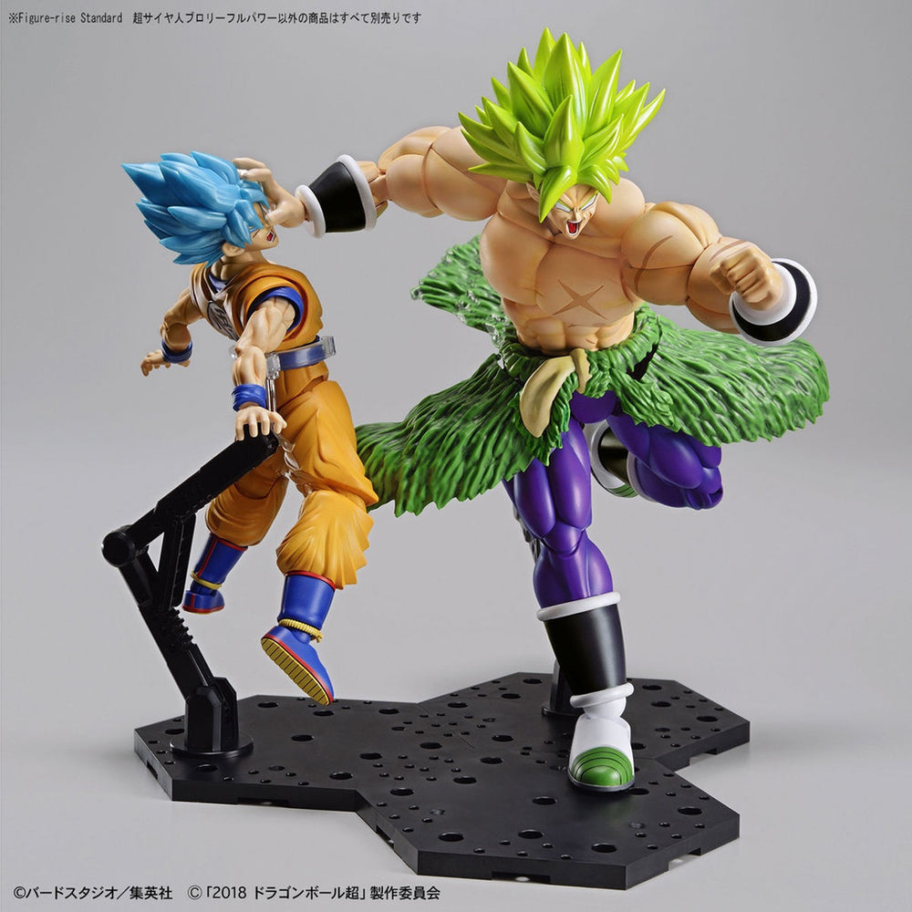 Bandai Spirits Figure-rise Standard Super Sayian Broly Full Power - Model Kits
