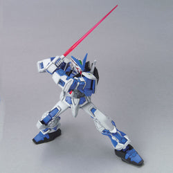 Bandai Spirits 1/144 HGGS MBF-P03 Gundam Astray Blue Frame - Gundam Model Kits