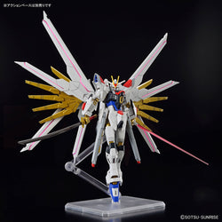 Bandai Spirits 1/144 HG Mighty Strike Freedom Gundam (Gundam SEED Freedom) - Gundam Model Kits