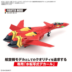 Bandai Spirits 1/100 HG VF-19 Fire Valkyrie with Sound Booster Decals - Model Kits