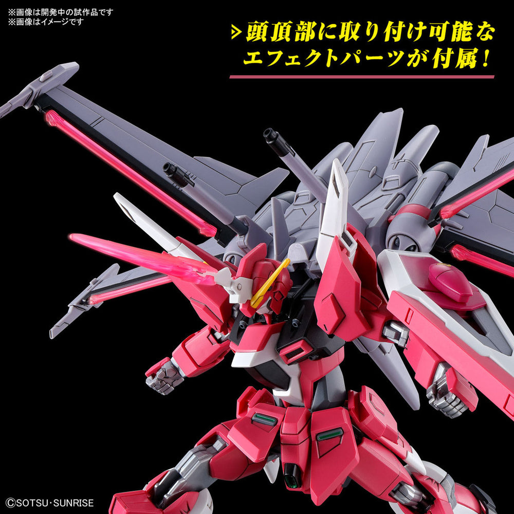 Bandai Spirits 1/144 HG Infinite Justice Gundam Type II (Gundam SEED Freedom) - Gundam Model Kits