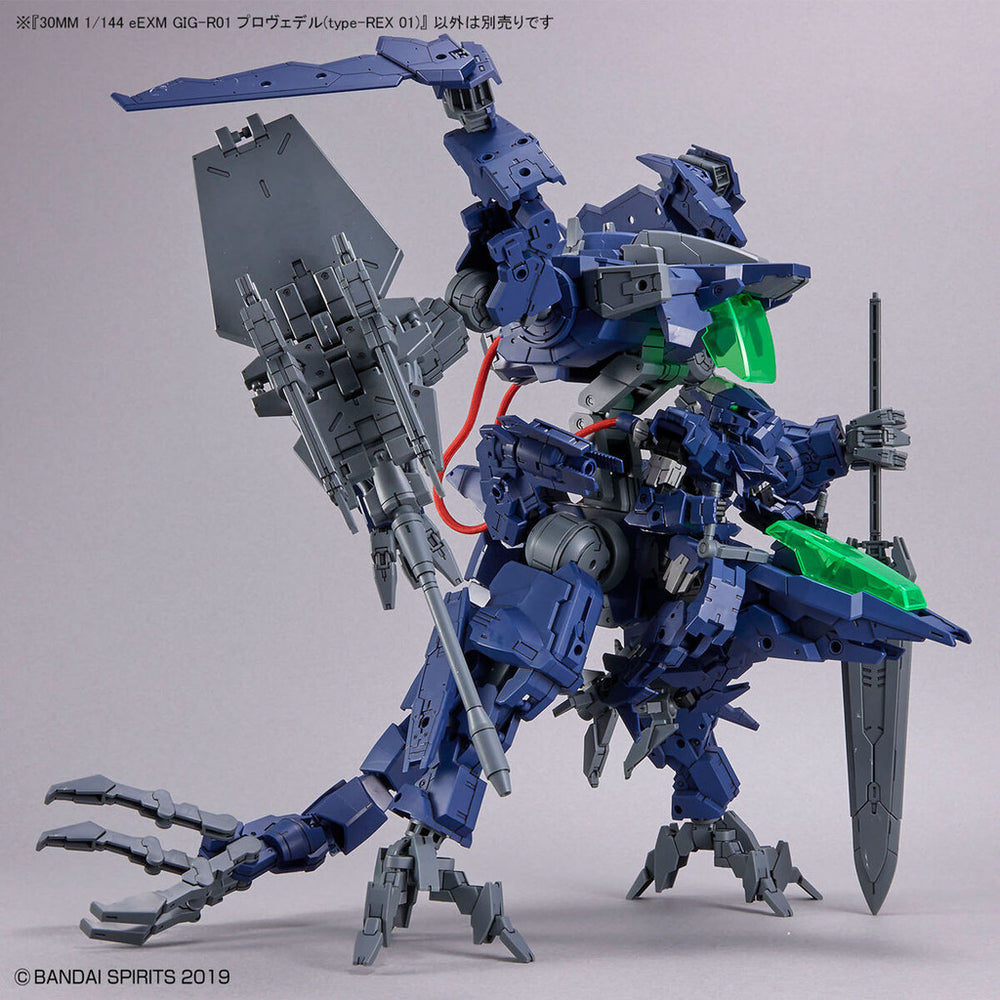 Bandai Spirits 1/144 30MM eEXM GIG-R01 Provedel (type-REX 01) - Model Kits