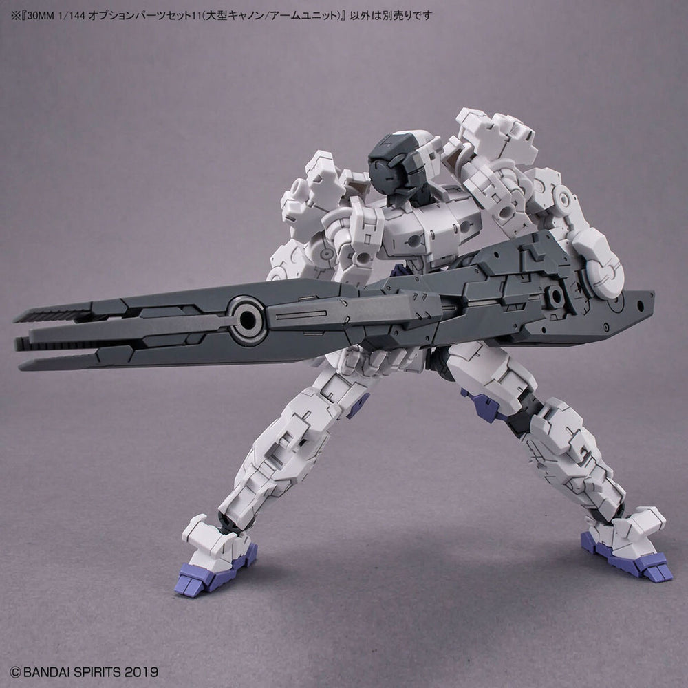 Bandai Spirits 1/143 30MM Option Parts Set 11 (Large Cannon / Arm Unit) - Model Kits