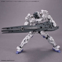 Bandai Spirits 1/143 30MM Option Parts Set 11 (Large Cannon / Arm Unit) - Model Kits