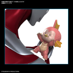 Bandai Spirits ENTRY GRADE Ultraman (Ultraman: Rising) - Model Kits