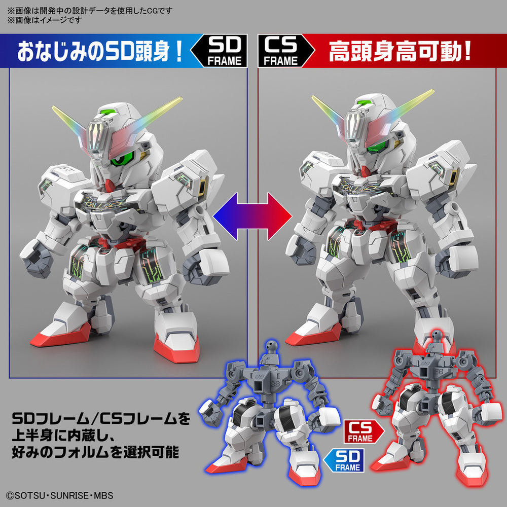 Bandai Spirits SD Gundam Cross Silhouette Gundam Caliburn - Gundam Model Kits