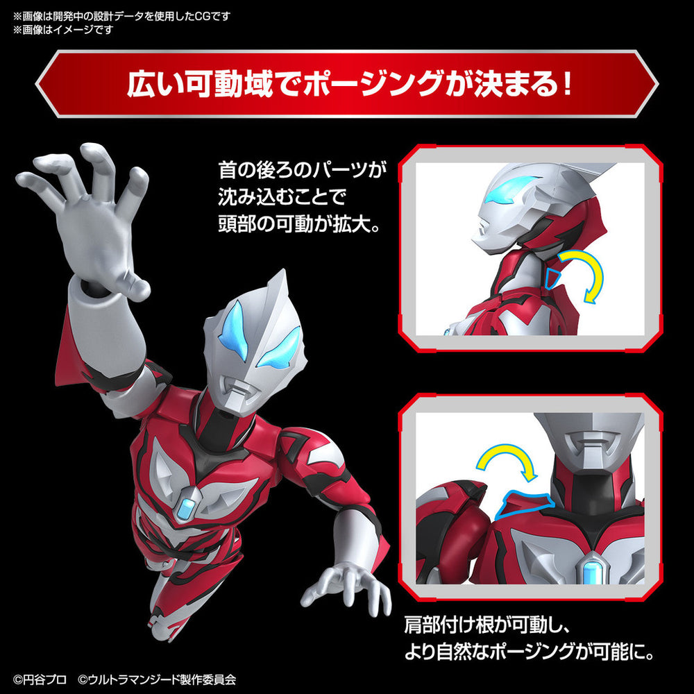 Bandai Spirits Figure-Rise Standard Ultraman Geed Primitive - Model Kits