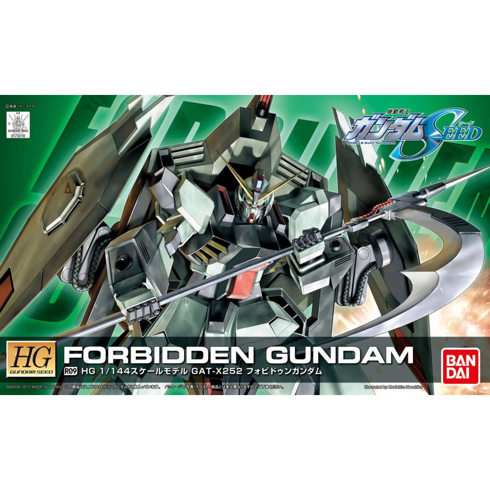 Bandai Spirits 1/144 HGGS GAT-X252 Forbidden Gundam (HD Remastered Ver.) - Gundam Model Kits