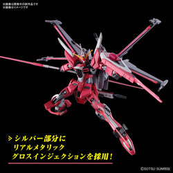 Bandai Spirits 1/144 HG Infinite Justice Gundam Type II (Gundam SEED Freedom) - Gundam Model Kits