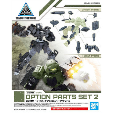 Bandai Spirits 1/144 30MM Option Parts Set 2 - Model Kits