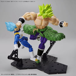 Bandai Spirits Figure-rise Standard Super Sayian Broly Full Power - Model Kits