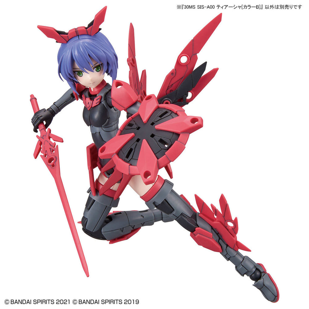Bandai Spirits 30MS SIS-A00 Tiasha [Color B] - Model Kits