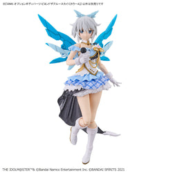 Bandai Spirits 30MS Option Body Parts Beyond The Blue Sky 1 (Color A) - Model Kits