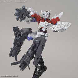 Bandai Spirits 1/144 30MM Multi Booster Unit - Model Kits