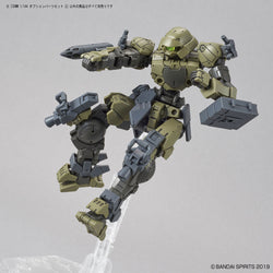 Bandai Spirits 1/144 30MM Option Parts Set 2 - Model Kits