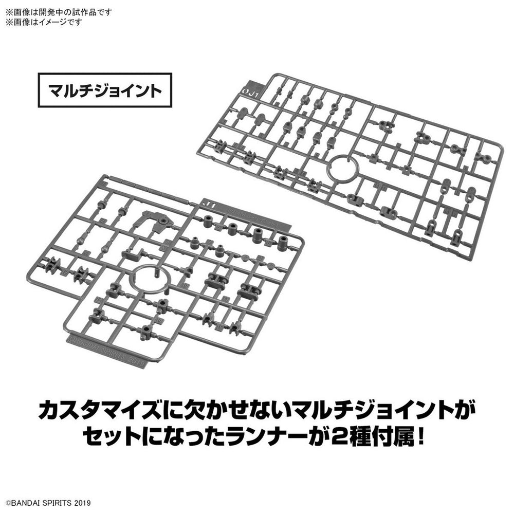 Bandai Spirits 1/144 30MM Option Parts Set 15 (Multi Vernier / Multi-Joint) - Model Kits
