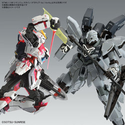 Bandai Spirits 1/100 MG Sinanju Stein (Narrative Ver.) Ver. Ka - Gundam Model Kits