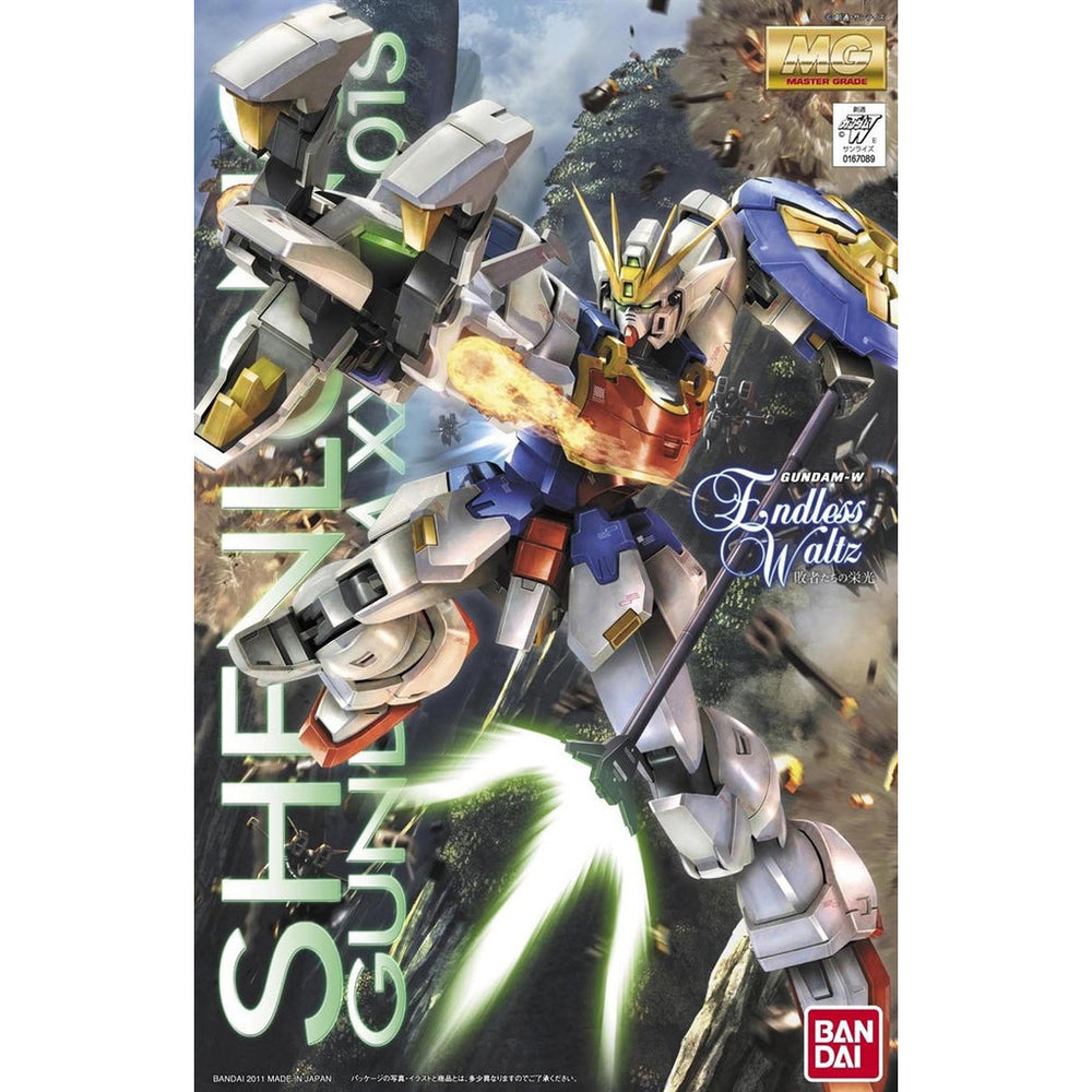 Bandai Spirits 1/100 MG XXXG-01S Shenlong Gundam EW Ver. - Gundam Model Kits