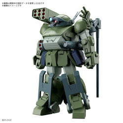 Bandai Spirits HG ATM-09-DD Burglary Dog (VOTOMS) - Model Kits