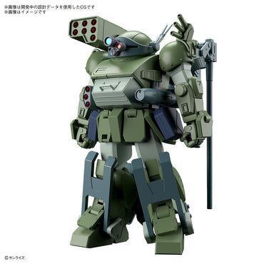 Bandai Spirits HG ATM-09-DD Burglary Dog (VOTOMS) - Model Kits