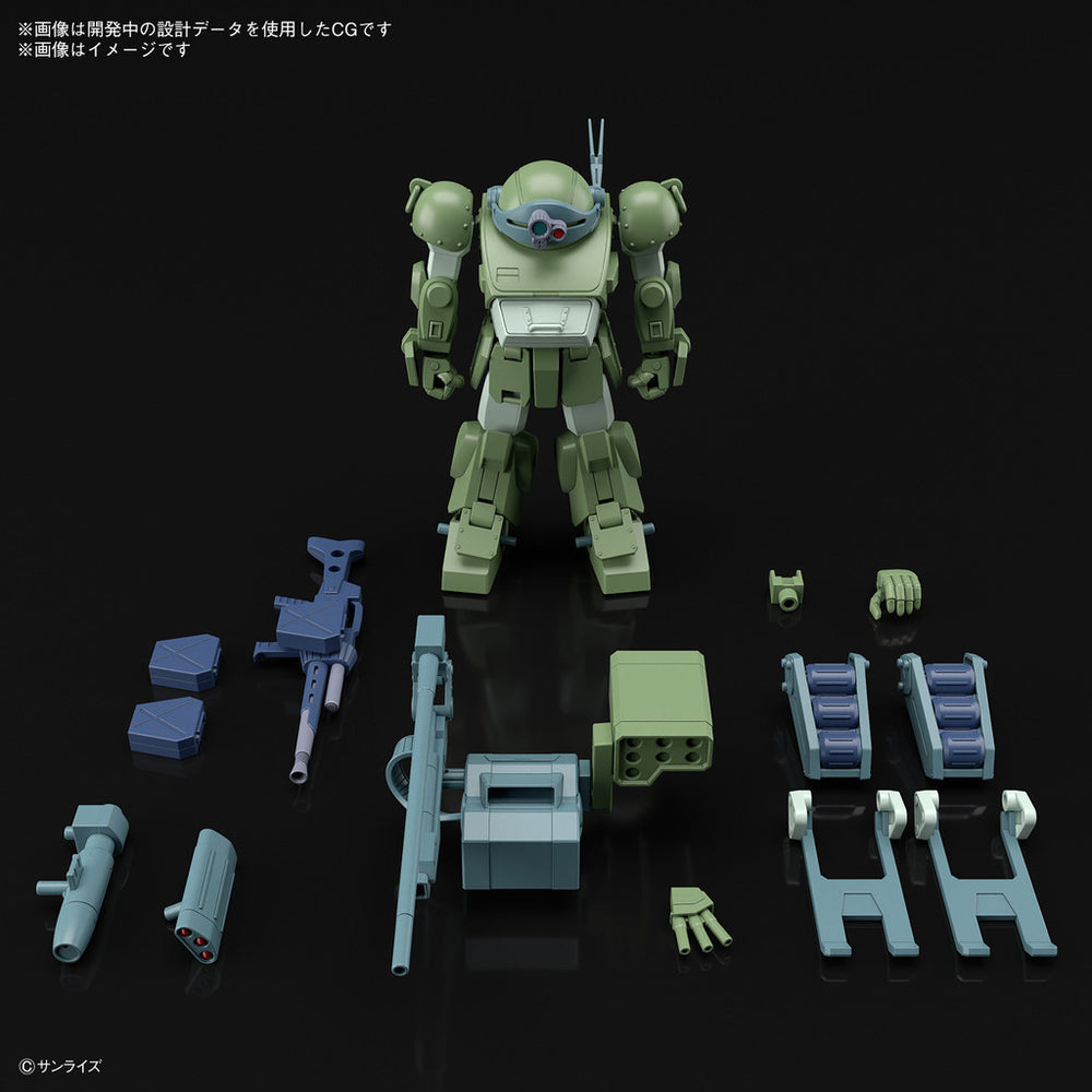 Bandai Spirits HG ATM-09-DD Burglary Dog (VOTOMS) - Model Kits